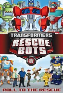 Трансформеры: Боты-Спасатели
