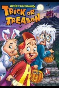 Элвин И Бурундуки