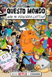 Этому Миру Меня Не Сломить